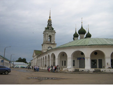 ��������. �������� ����.