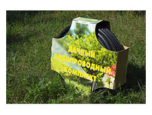 ������������� �������� ������ -1350�..jpg