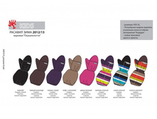 �� �� ���. ����, ����������� �������� 727, 35 ���