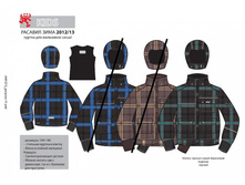 ������ Casual ��� ��������� (�������), �� �.164       3399, 15 ���