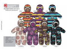 ���������� ��� ������� 2 810,82