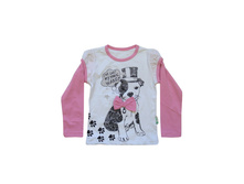 ���.2767.��������� �/�.���� 210�.����.110-128