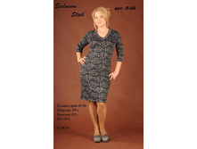 �-06  ���� ���. 900 ���.