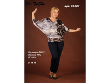 ���. 51201 ���� ���. 750 ���.