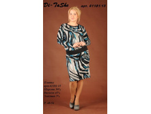 ���. 61181/15 ���� ���. 900 ���.