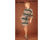 ���. 61232/3 ���� ���. 850 ���.