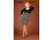 ���. 61246/1  ���� ���. 950 ���.