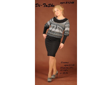 ���. 61248  ���� ���. 900 ���.