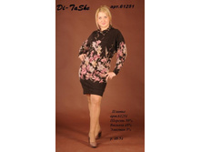 ���. 61251  ���� ���. 950 ���.