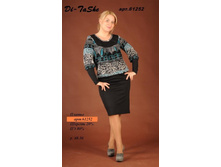 ���. 61252 ���� ���. 900 ���.