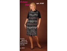 ���. �-05  ���� ���. 900 ���.