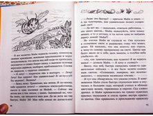 ������ ����.jpg