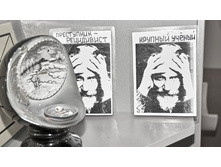 ������ ����������