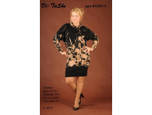 ���. 61251/1  ���� ���. 950 ���.