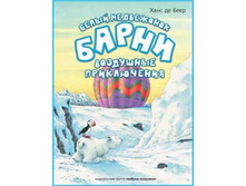 ����� � ��������� �����������. ���� 149�+%