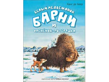 ����� � ��������.���� 149�+%