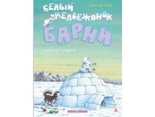 ����� � �����. ���� 149�+%