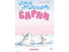 ����� ���������� �����. ���� 149�+%