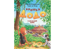 ������ ���� � ����.���� 135�+%