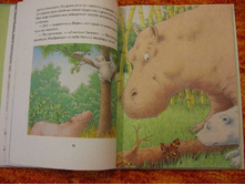 �����.��������� �����������.jpg