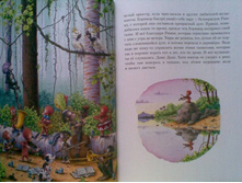 ������ ����.jpg