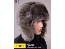 ������ ����-��������