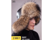 ����� ����