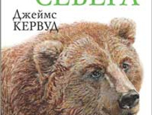 ������� ������. ���� 126�+%