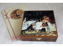 ���������� \"����� ��������..\"