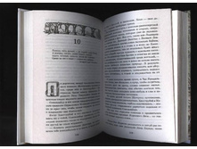 ����� ������.jpg