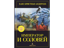 ��������� � �������.���� 120�+%