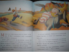 ���������� ���������.jpg