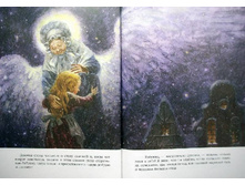 ������� �� ��������.jpg