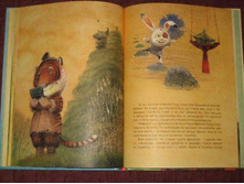 ������� � ��������� ���������.jpg