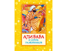 ���-����. ���� 180�+%