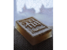 DSC_0629 (992x1280).jpg