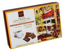 ������� ��*�*��.jpg