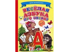 ������ � ������ � ���������  ISBN:  978-5-91315-025-7  ���������� �������: 10  20�+%