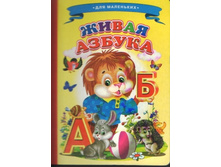 ����� ������         ISBN: 978-5-91315-357-9  ���������� �������: 10 20�
