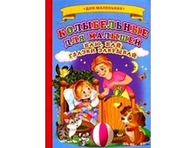����������� ��� �������         ISBN: 978-5-91315-874-1  ���������� �������: 10  20�