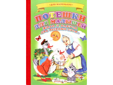 ������� ��� �������. ���� � ������ ��� ������� ����   20�       ISBN: 978-5-91315-317-3  ���������� �������: 10