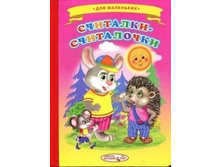 ��������-����������    20�     ISBN: 978-5-91315-957-1  ���������� �������: 8