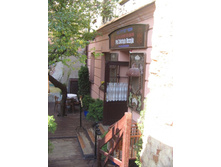 ���������� ������ (��������� ��������)