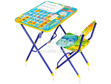 ������� ��1   1117,85 �. � ��������� ���� � ������� 1252,05