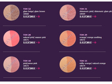 ������ ����������� V0V-2 �� c0l0r s0ng blusher NEW 6g 5,12