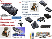 ����� ��������� � ��������