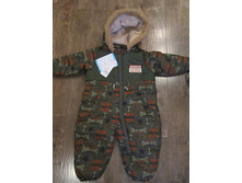 ���������� MouJonJon ����, 2480���