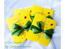 ��������� ���� 150 ���.