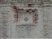 �������, ��������� �������