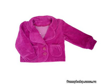 310*20 	������, (�����)